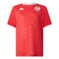 Tunisia 2026 Home Jersey